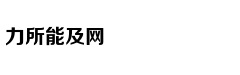 刘诗诗挺八月孕肚出游